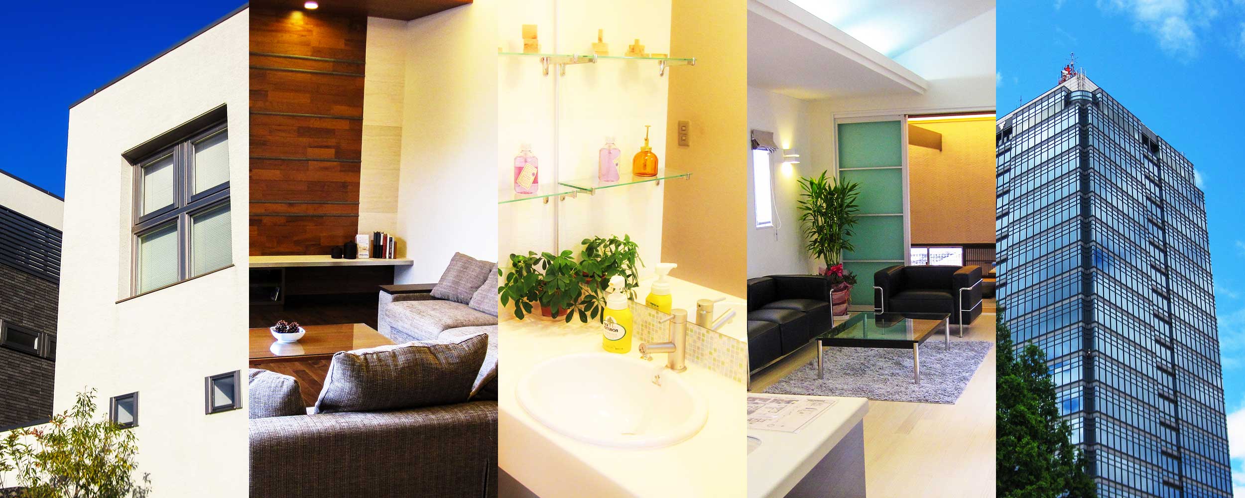 南設計一級建築士事務所 メインビジュアル1