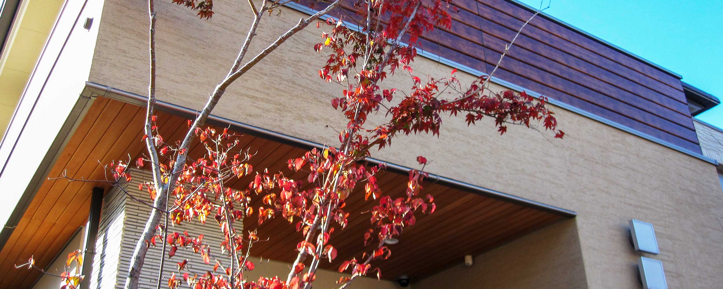 南設計一級建築士事務所 メインビジュアル3